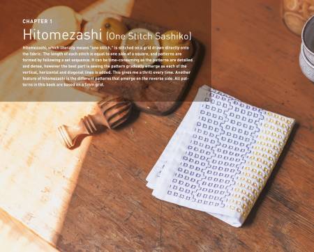 Amazing Sashiko