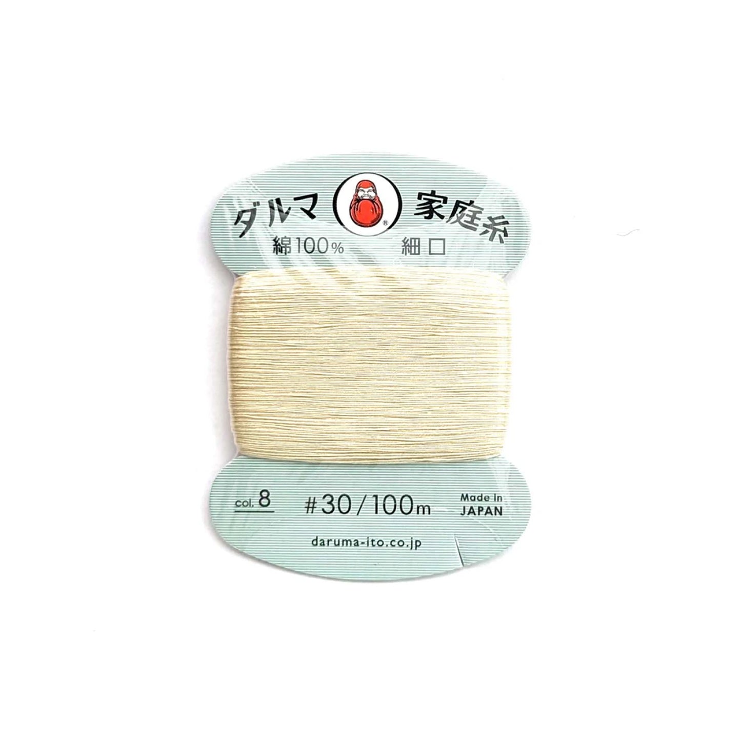 Multipurpose Cotton Thread 30wt Cream 08