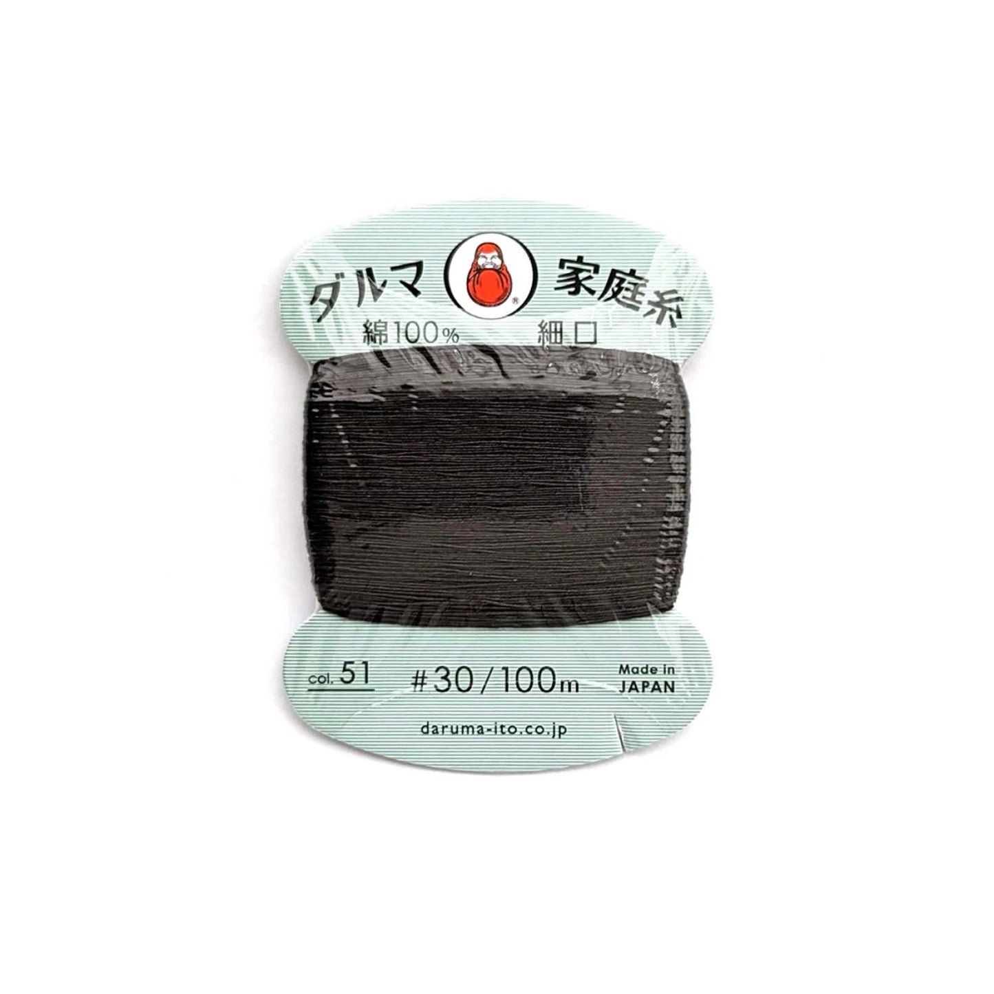 Multipurpose Cotton Thread 30wt Black Auburn 51