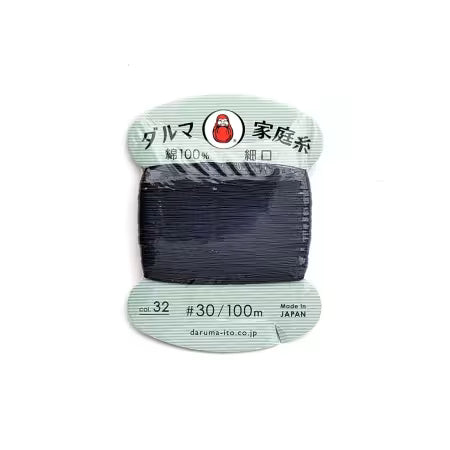 Multipurpose Cotton Thread 30wt Indigo 32